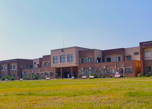 UET Mardan Campus